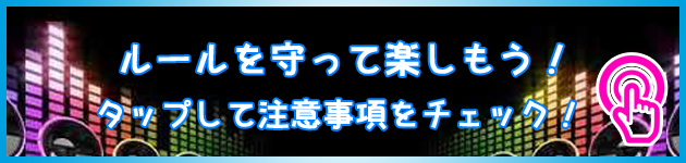 サブカル.spaceは北海道旭川を拠点にアニクラの主流であるアニソンを中心に、ゲーム・ボーカロイド・声優・歌い手・VTube・コスプレなど様々なヲタク文化をプラスしたクラブイベントを開催しています。まだアニクラに参加した事のない方もぜひ遊びに来てください！